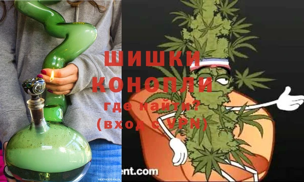 марки nbome Бугульма